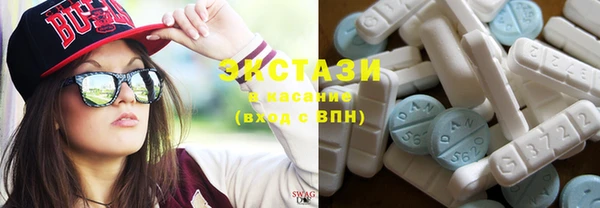 кокаин Балабаново