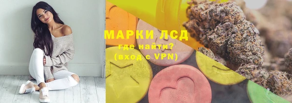 кокаин Балабаново