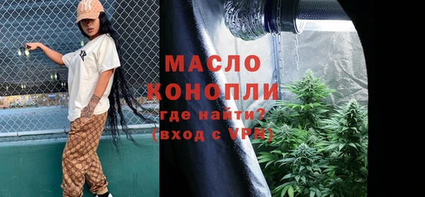 кокаин Балабаново
