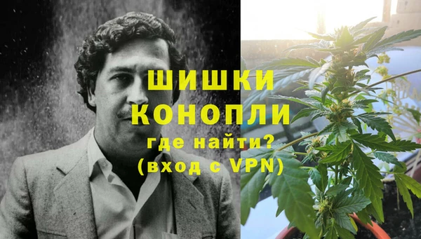 каннабис Баксан