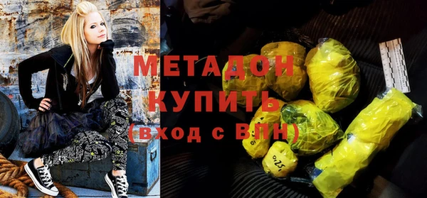 прущая мука Балахна