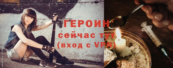 2c-b Мегион