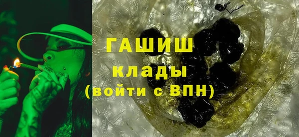 2c-b Мегион