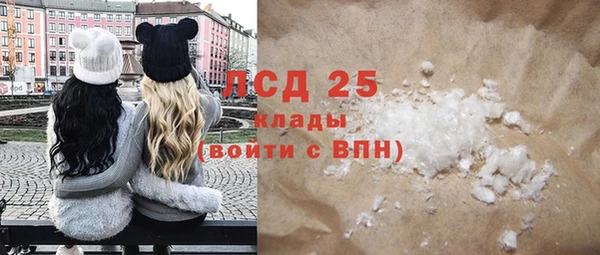 каннабис Баксан