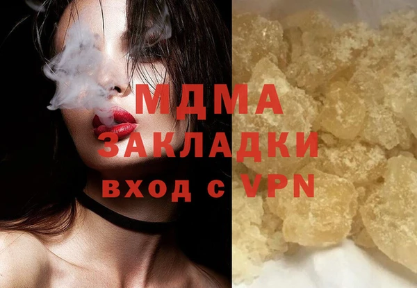 каннабис Баксан