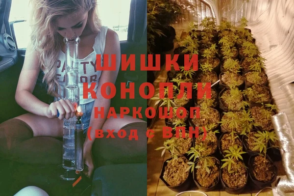 каннабис Баксан