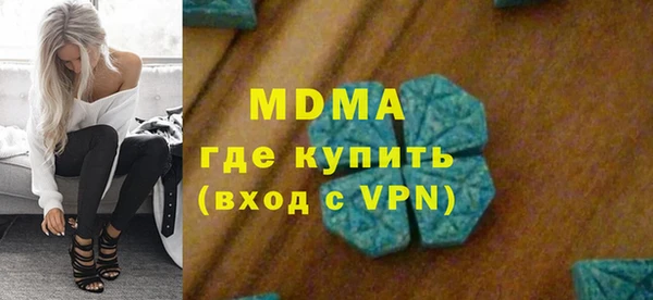 apvp Михайловск