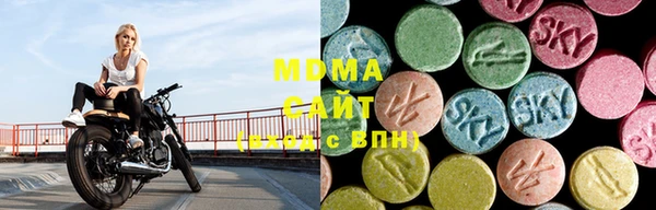 прущая мука Балахна