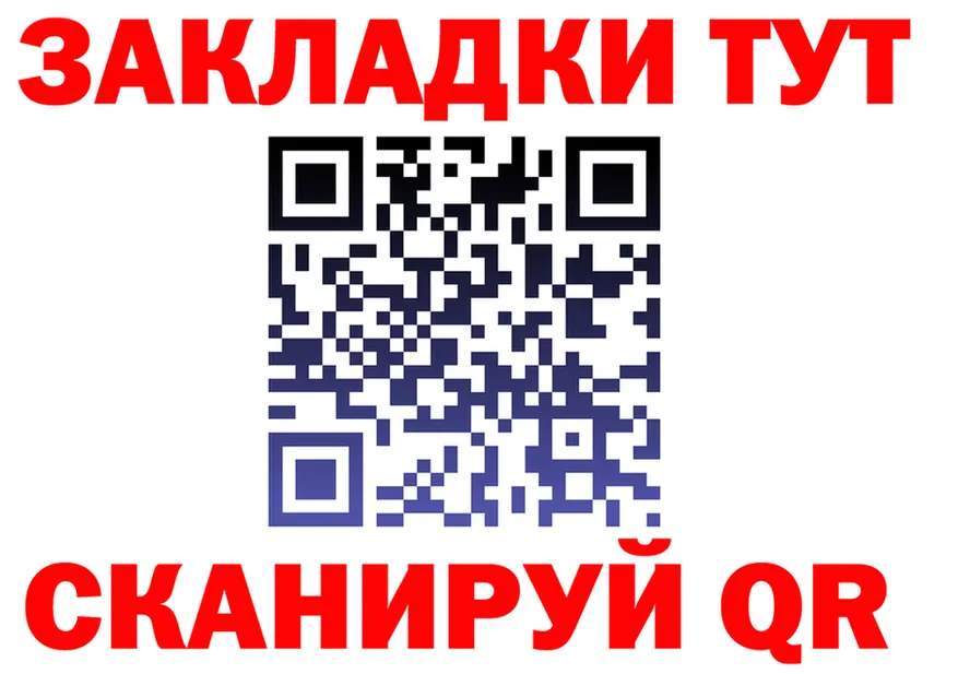 АМФ Premium маркетплейс это KRAKEN Артёмовский