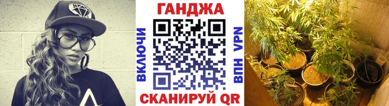 Шишки марихуана тримм  Купить закладки  Артёмовский 